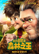 九界风云PvP战斗策略与技巧分享